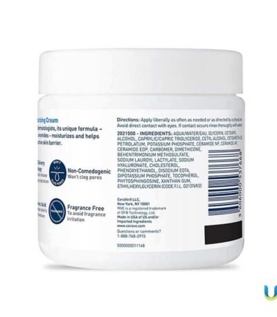 CeraVe Moisturizing Cream