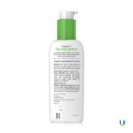 Cetaphil Daily Facial Moisturizer SPF 15