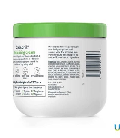 Cetaphil Moisturizing Cream